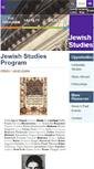 Mobile Screenshot of jewish-studies.williams.edu